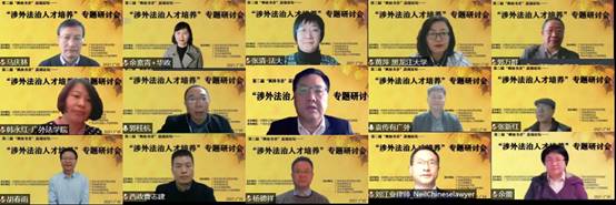 伟德国际victor1946