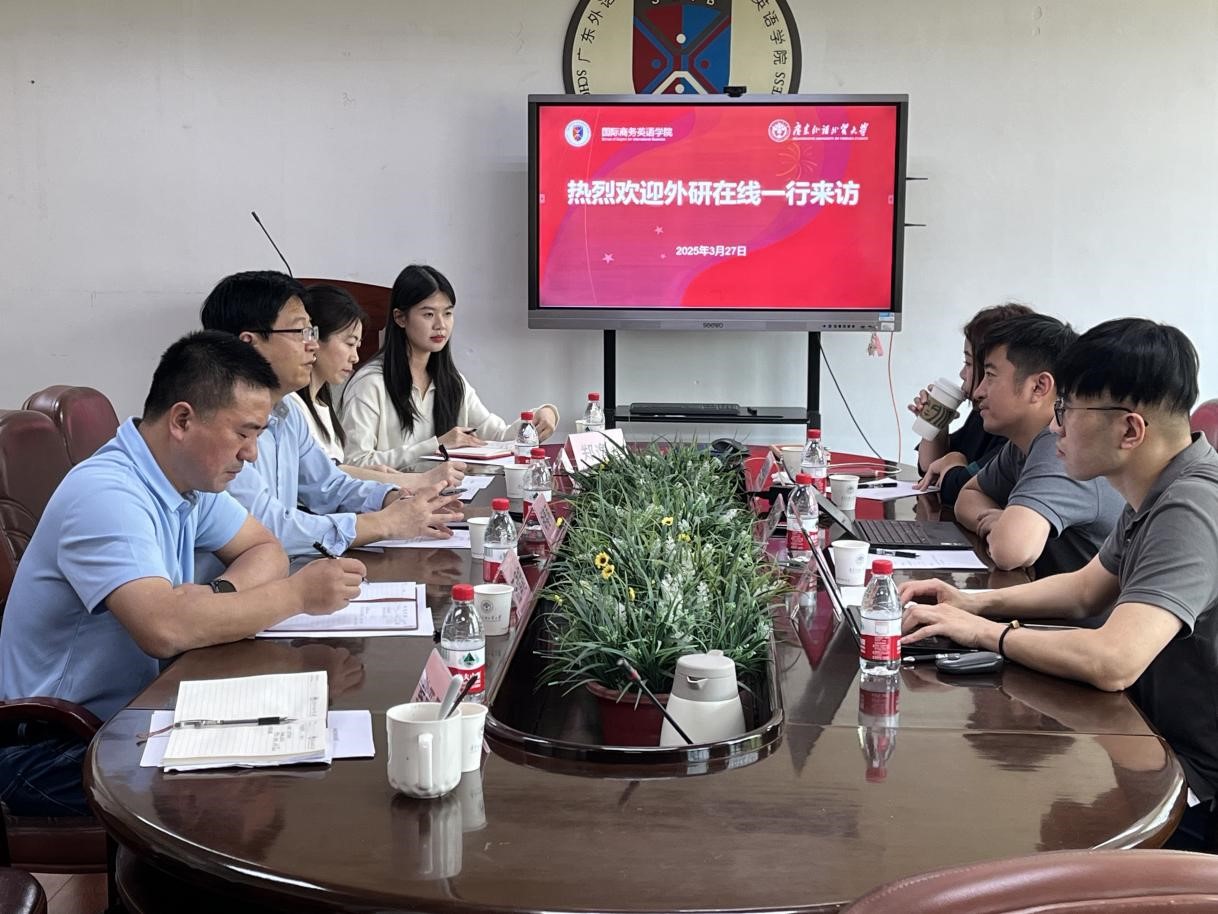 伟德国际victor1946