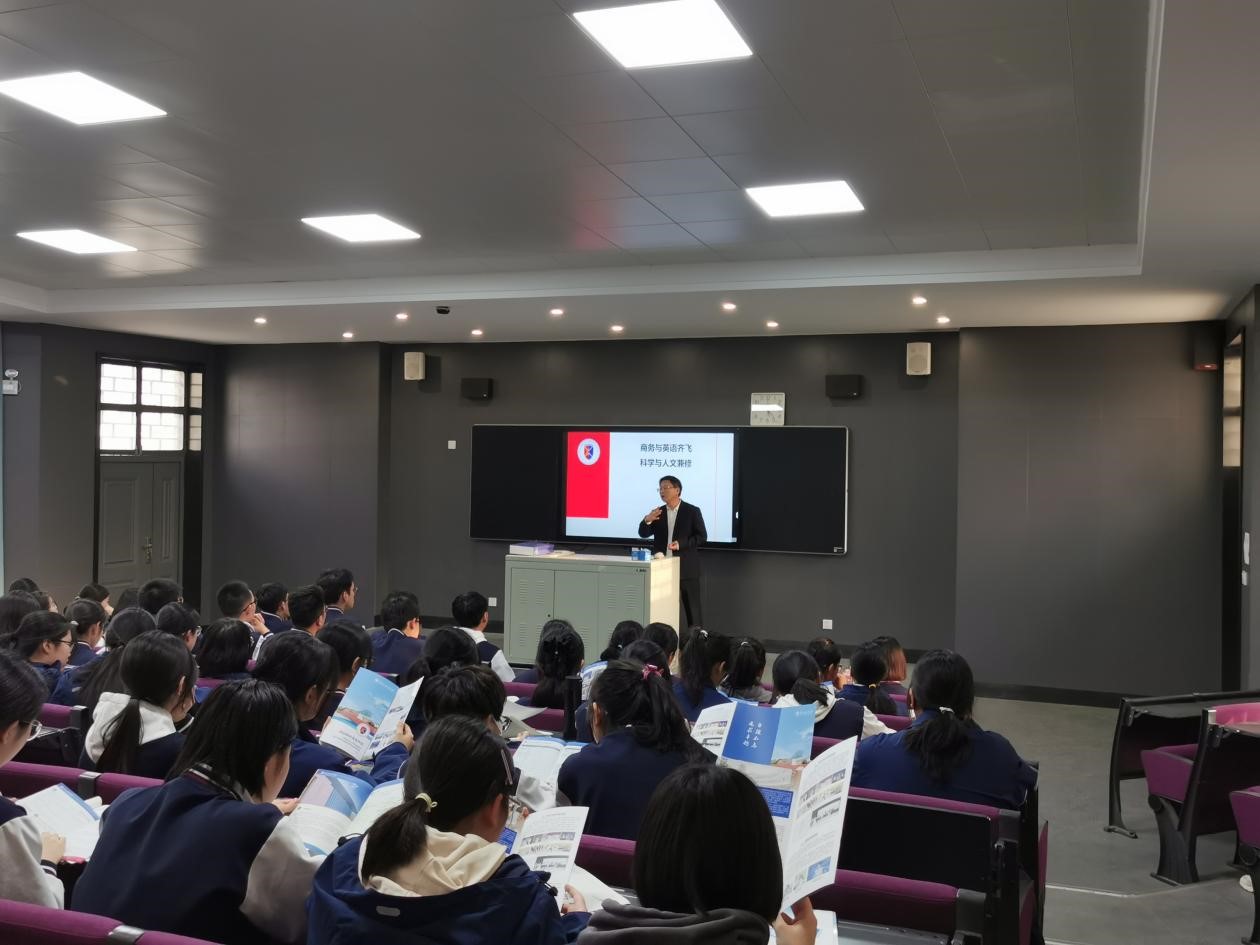 伟德国际victor1946