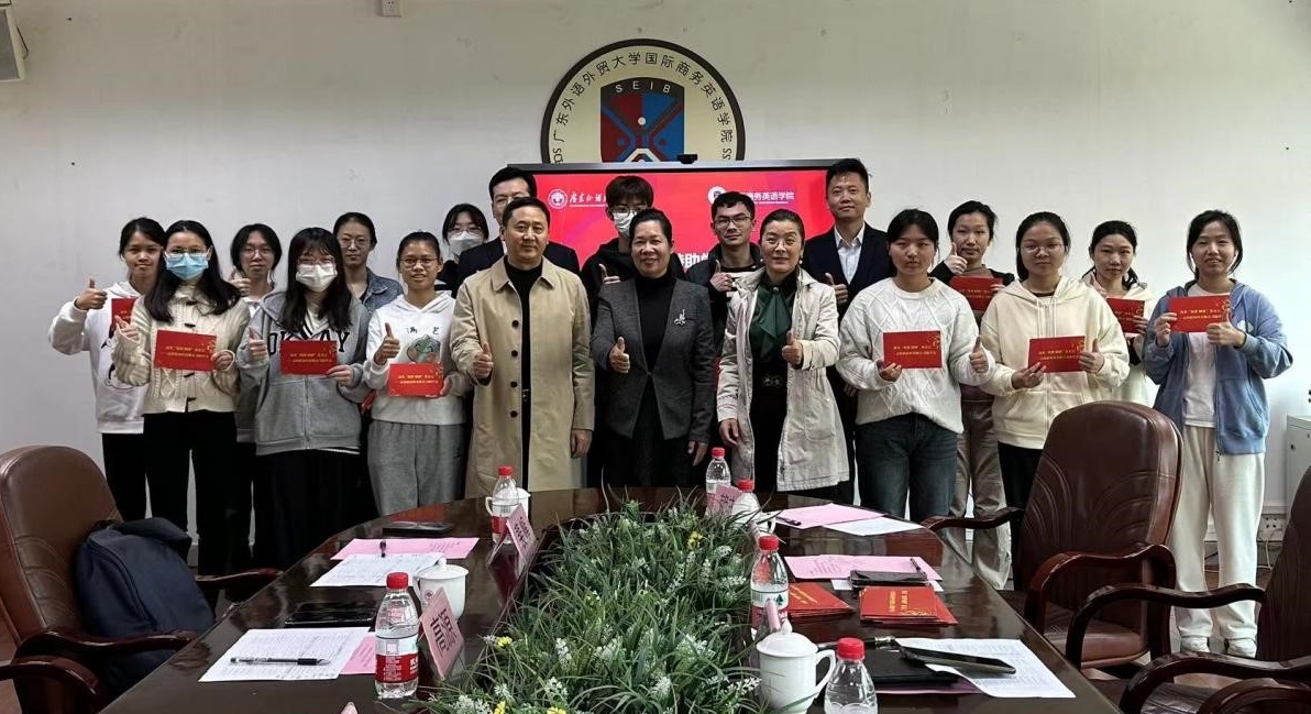 伟德国际victor1946