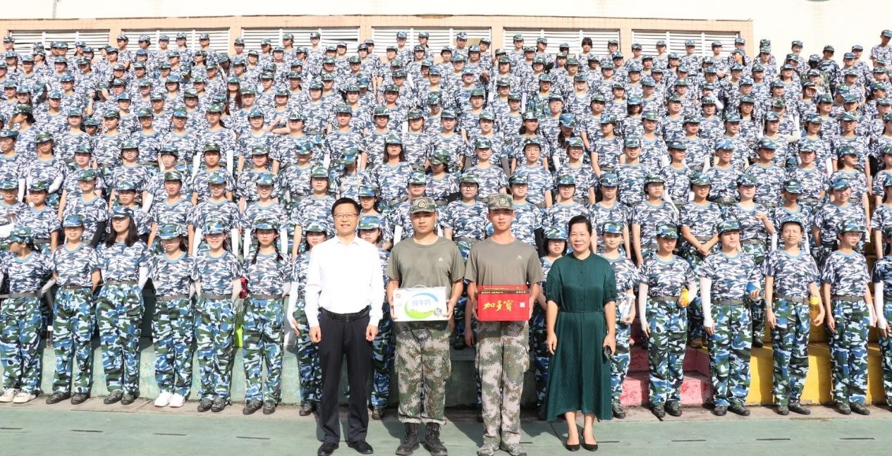 伟德国际victor1946