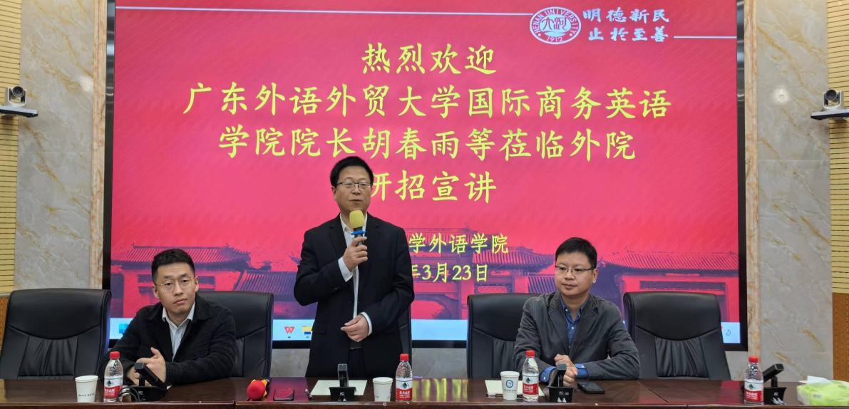 伟德国际victor1946