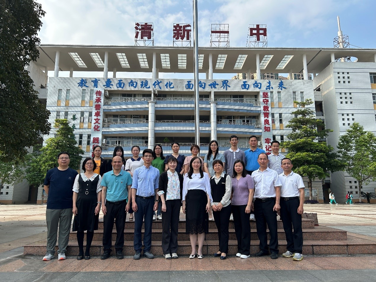 伟德国际victor1946