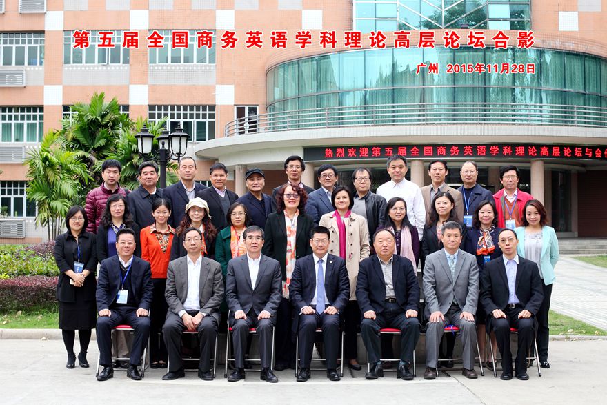 伟德国际victor1946