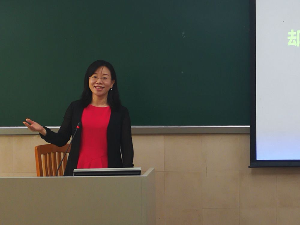 伟德国际victor1946