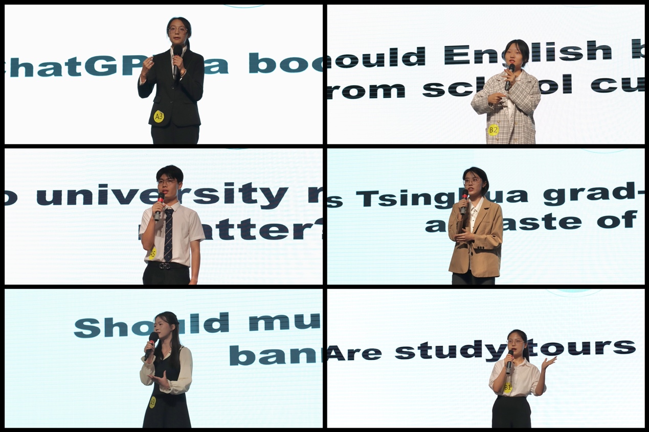 伟德国际victor1946