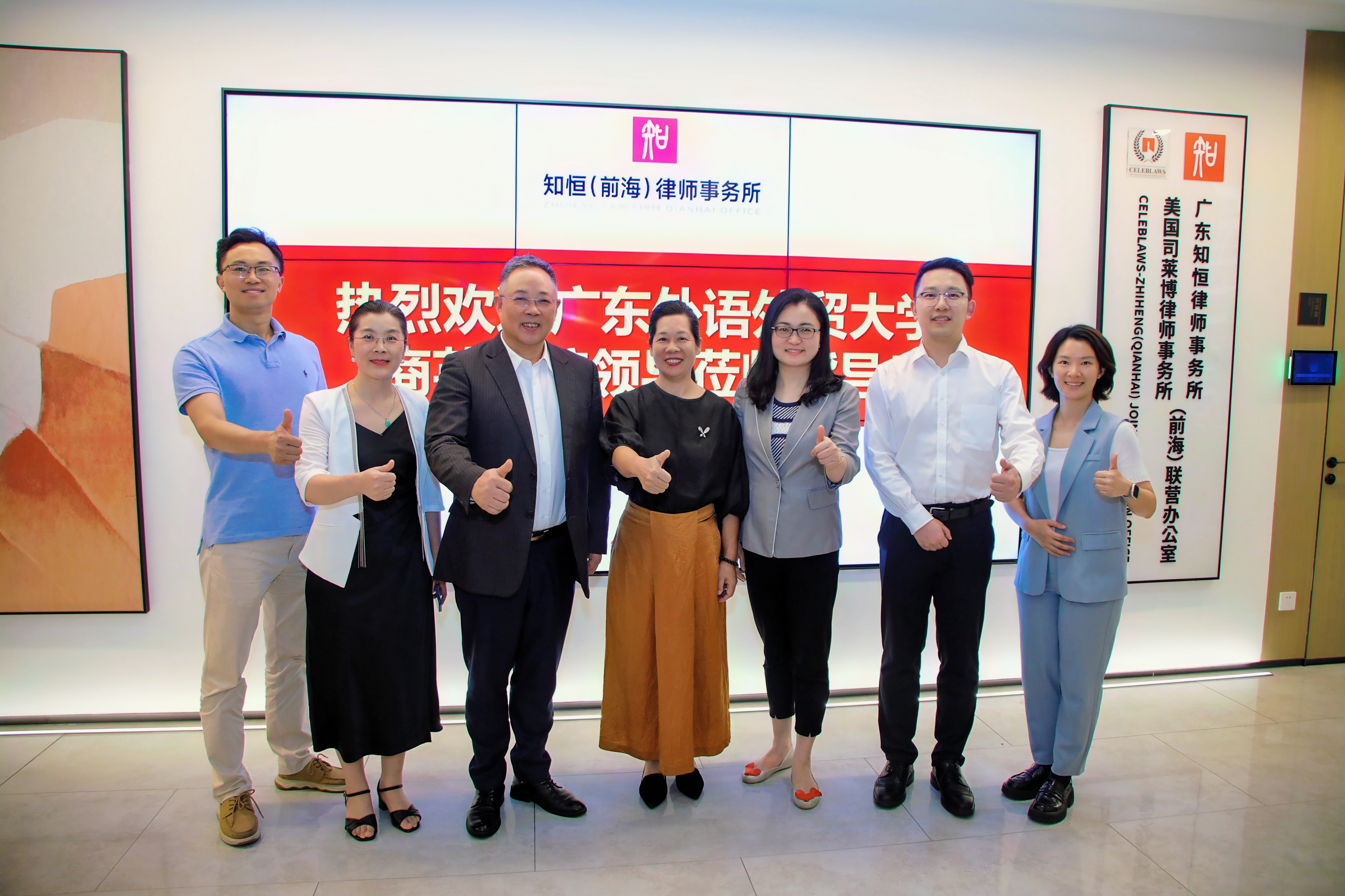 伟德国际victor1946