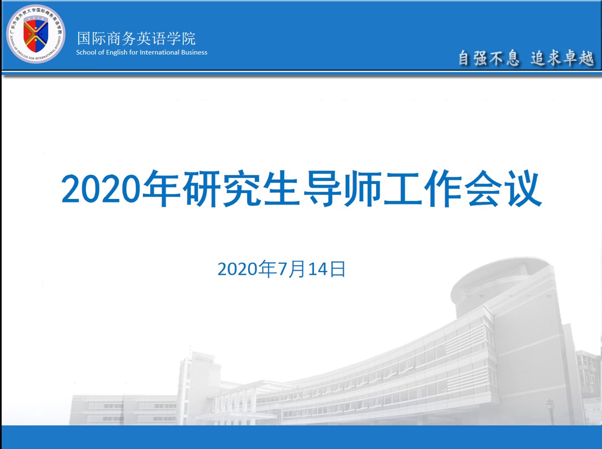 伟德国际victor1946