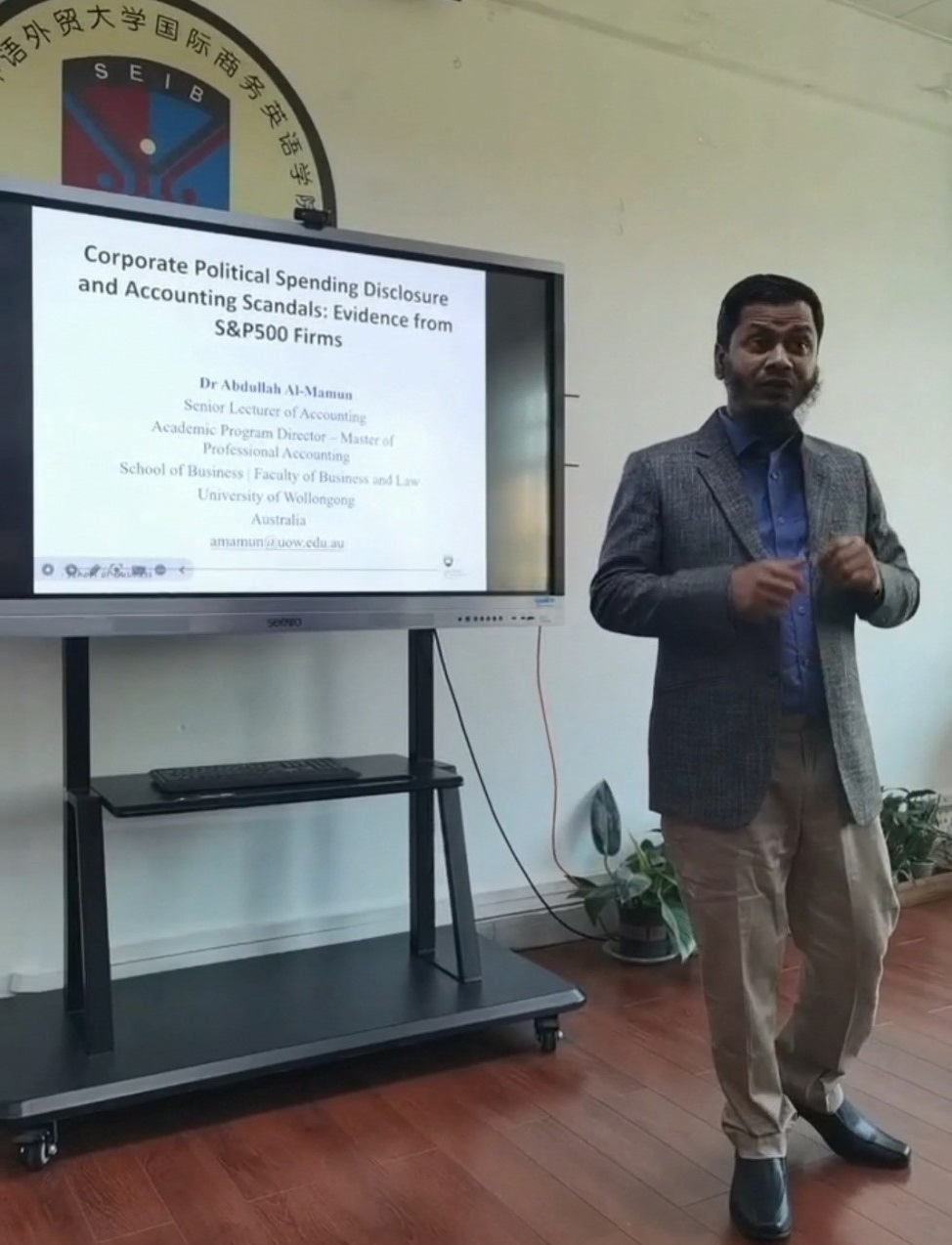 伟德国际victor1946