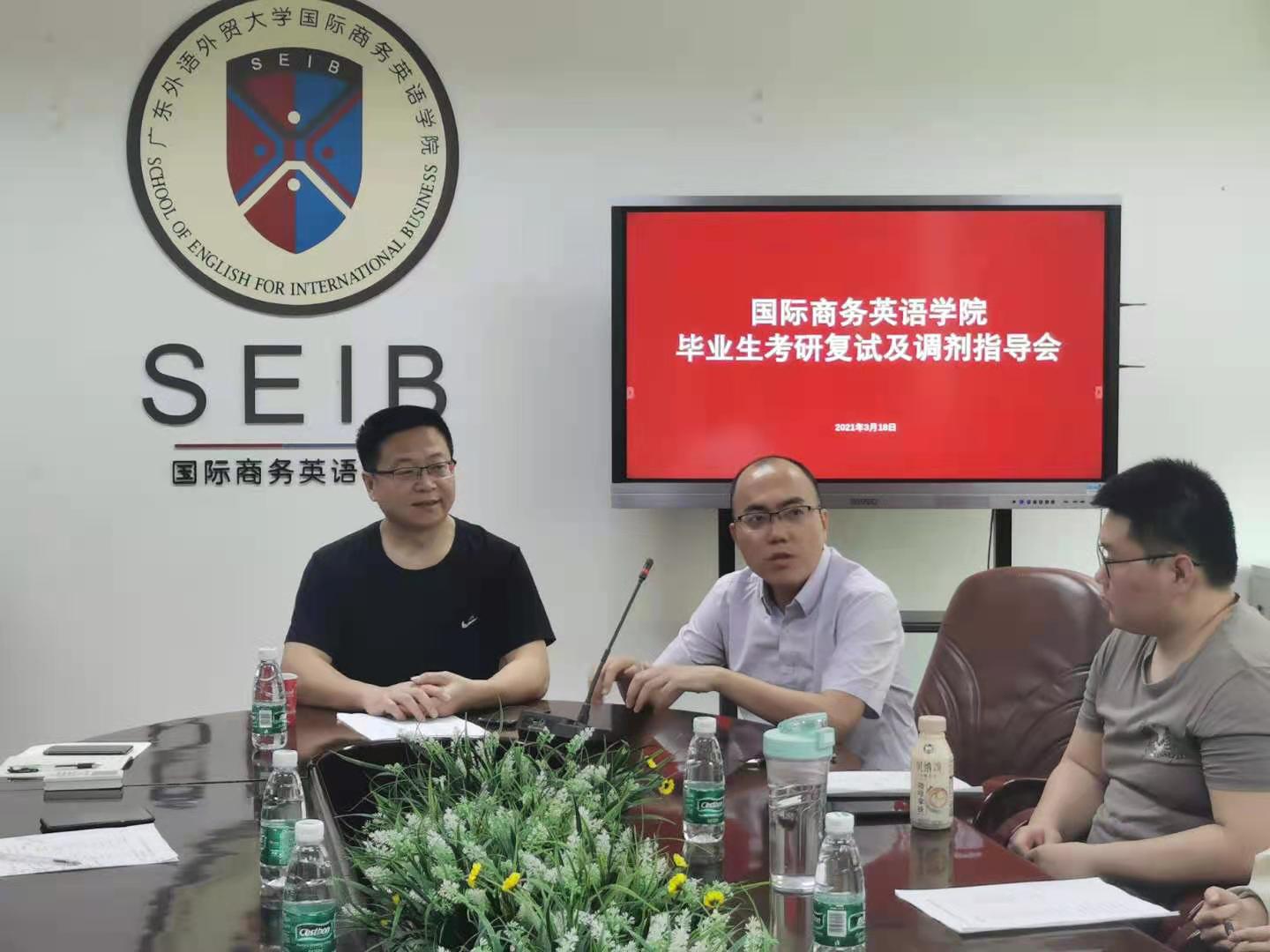 伟德国际victor1946