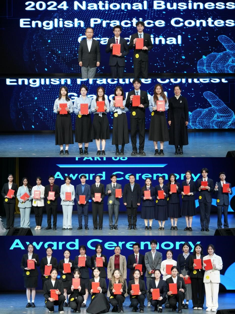 伟德国际victor1946