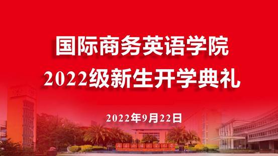 伟德国际victor1946