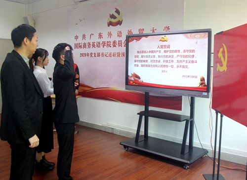 伟德国际victor1946