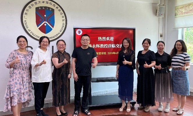 伟德国际victor1946