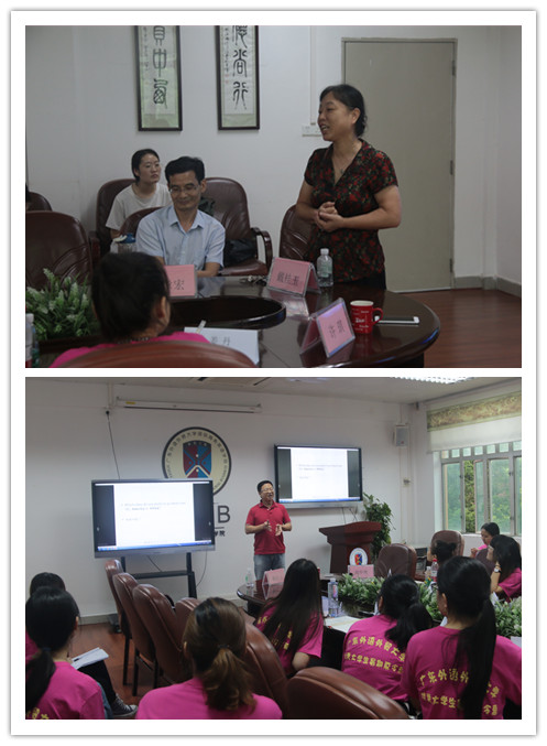 伟德国际victor1946