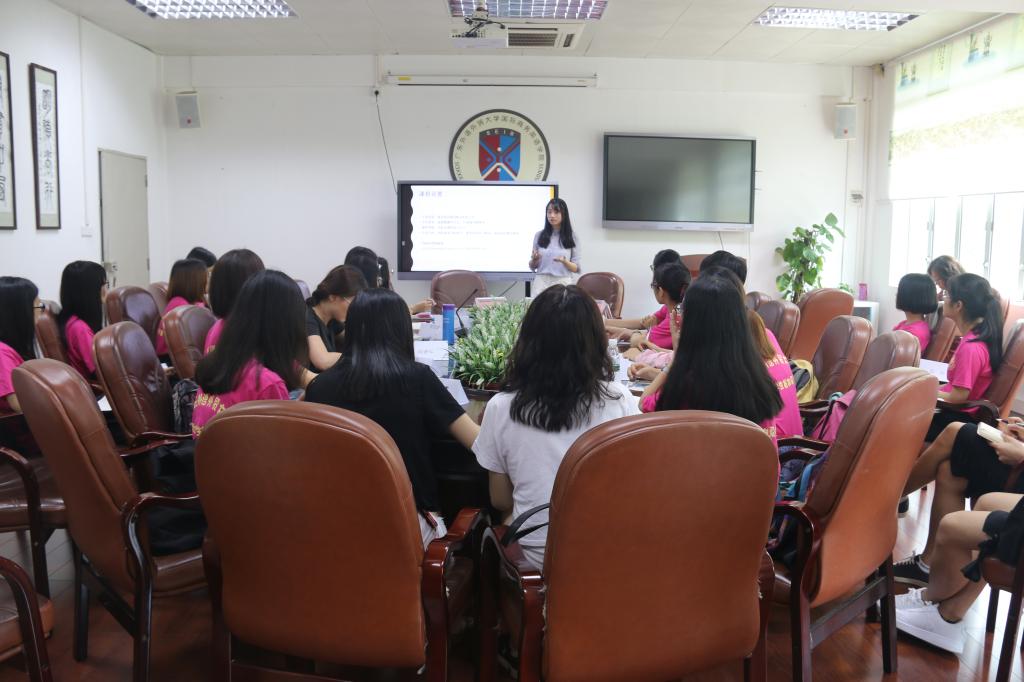 伟德国际victor1946