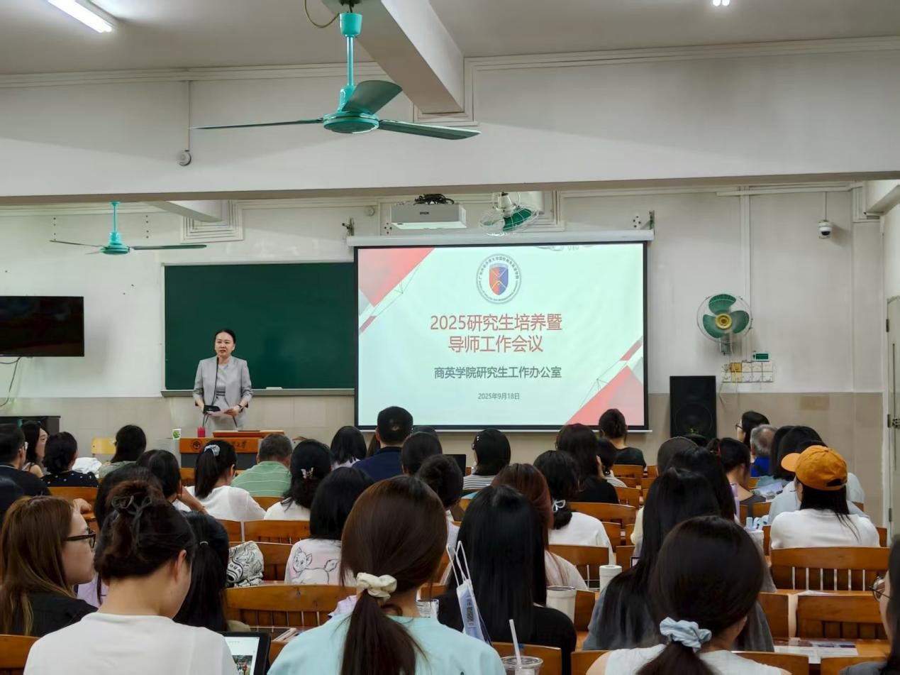 伟德国际victor1946