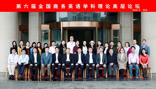 伟德国际victor1946