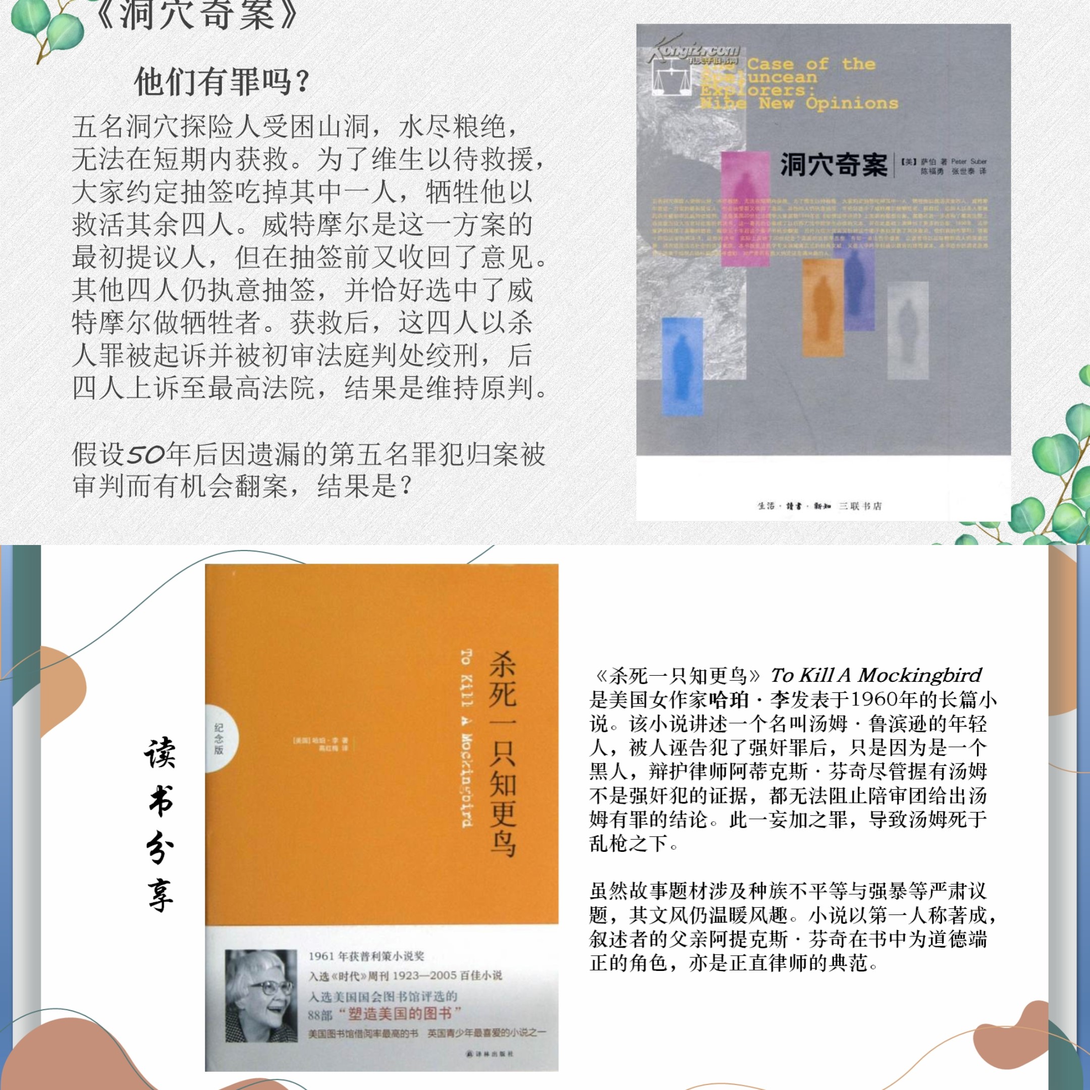 伟德国际victor1946