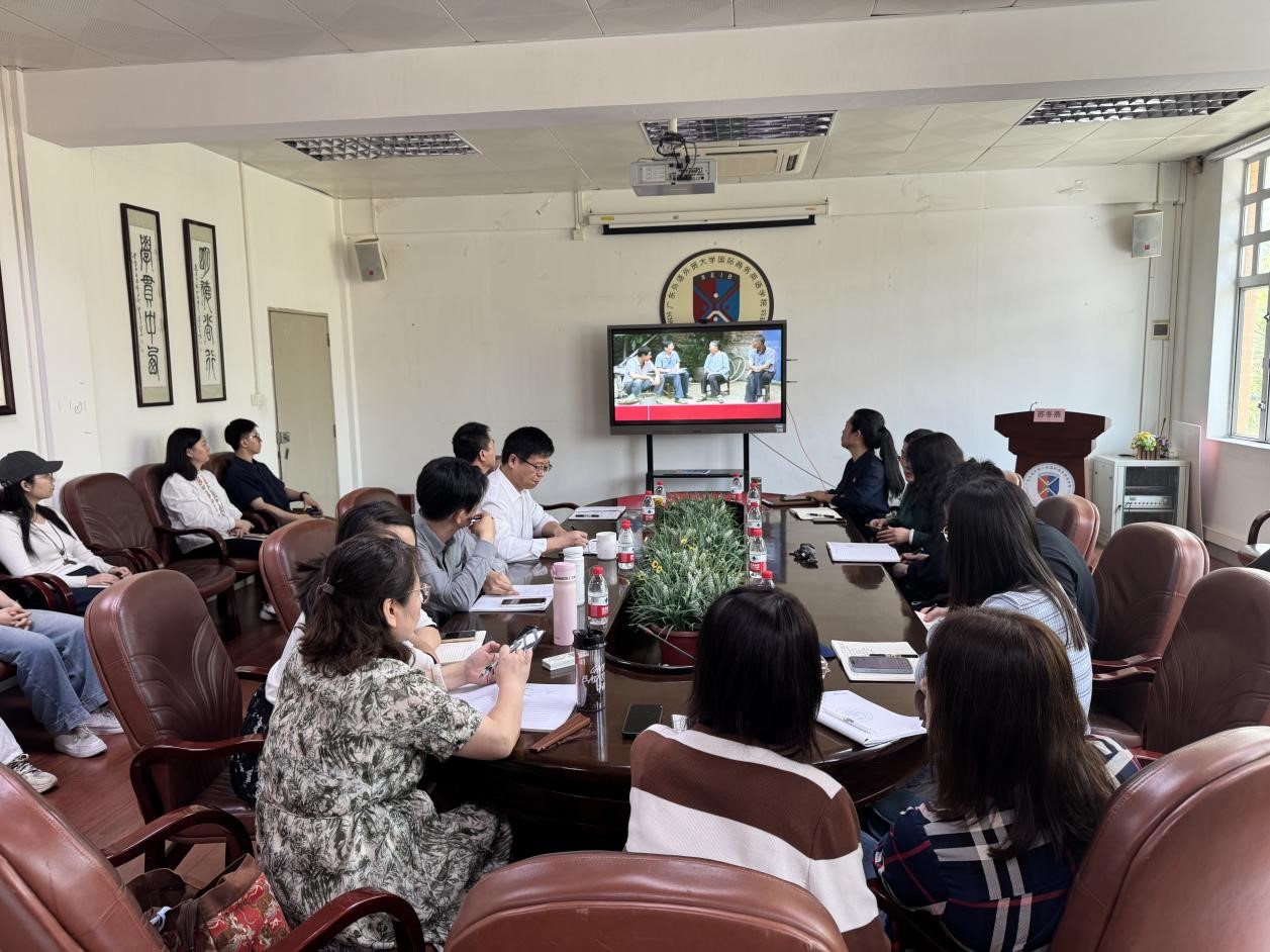 伟德国际victor1946