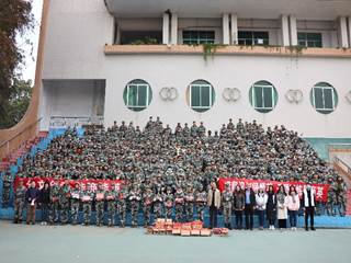 伟德国际victor1946