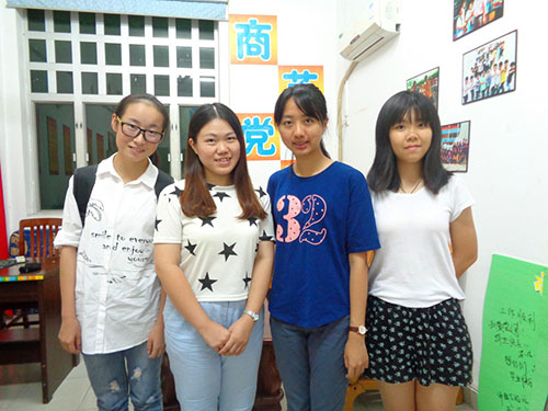 伟德国际victor1946