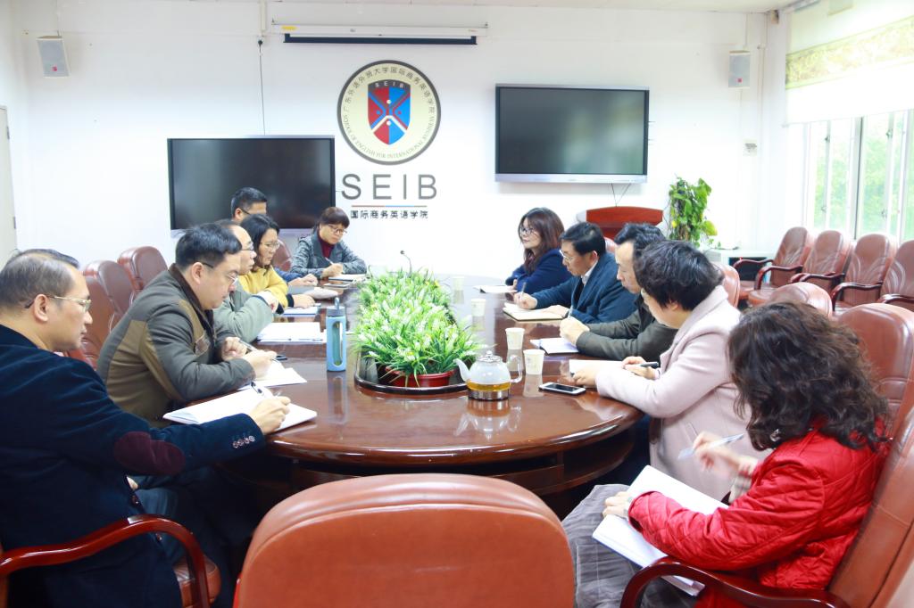 伟德国际victor1946