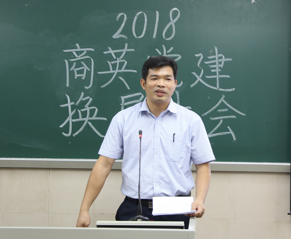 伟德国际victor1946