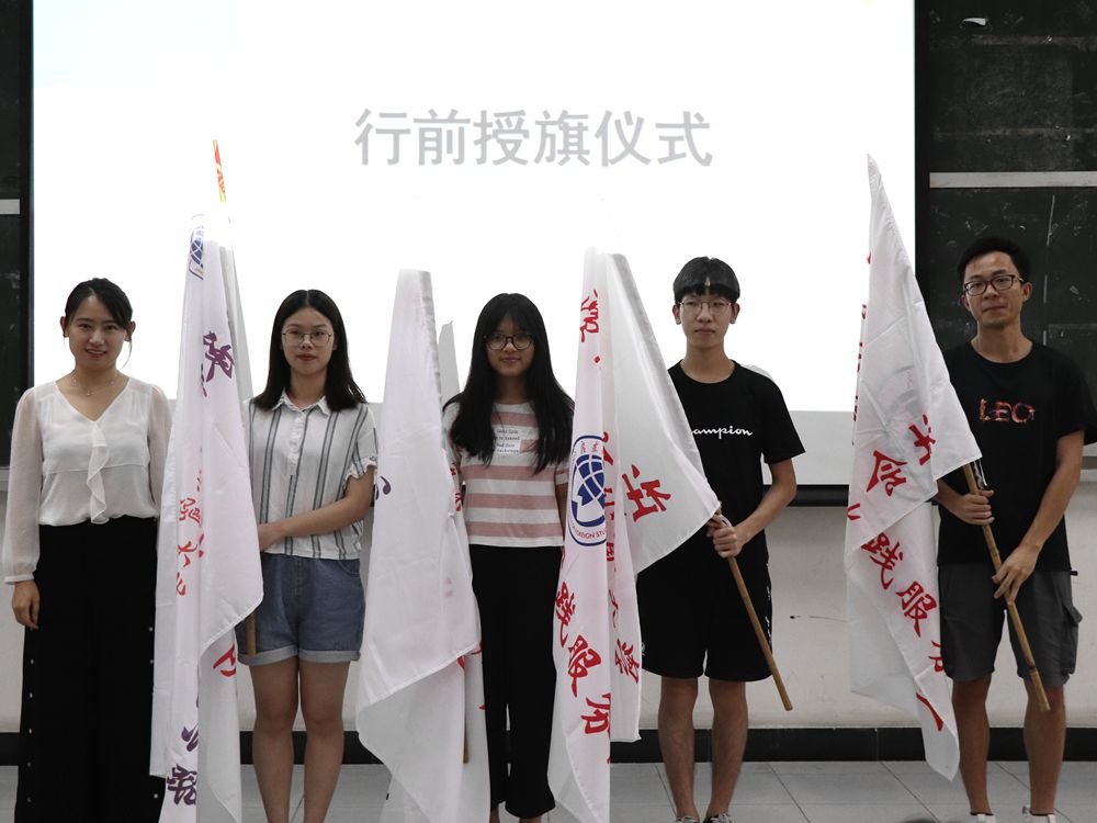 伟德国际victor1946