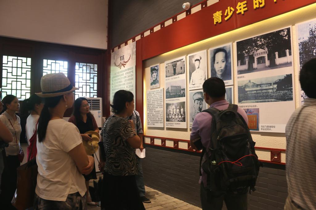 伟德国际victor1946