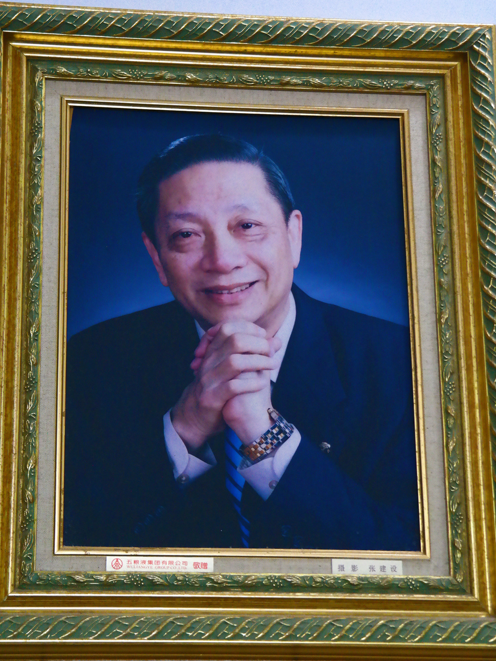 伟德国际victor1946