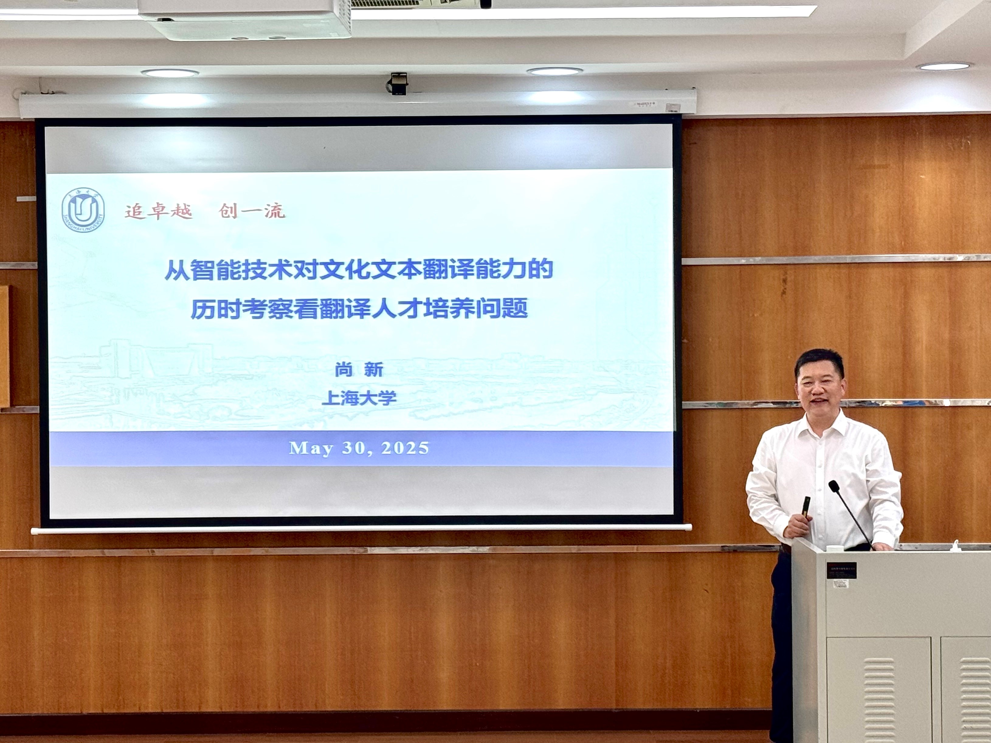 伟德国际victor1946