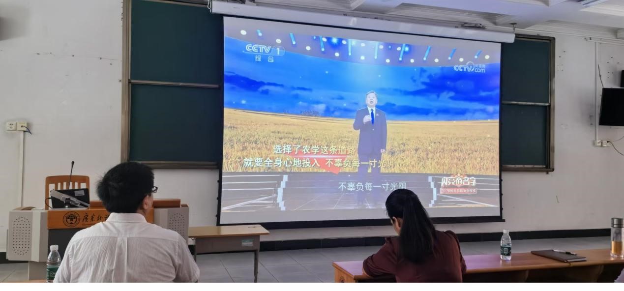 伟德国际victor1946