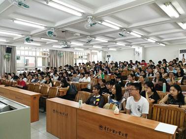 伟德国际victor1946