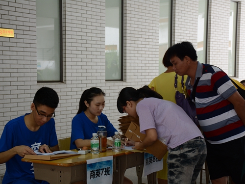 伟德国际victor1946