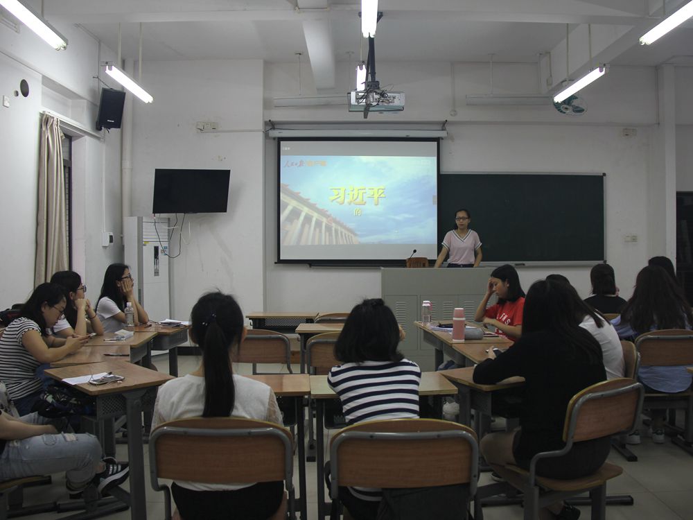 伟德国际victor1946