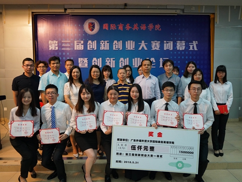 伟德国际victor1946