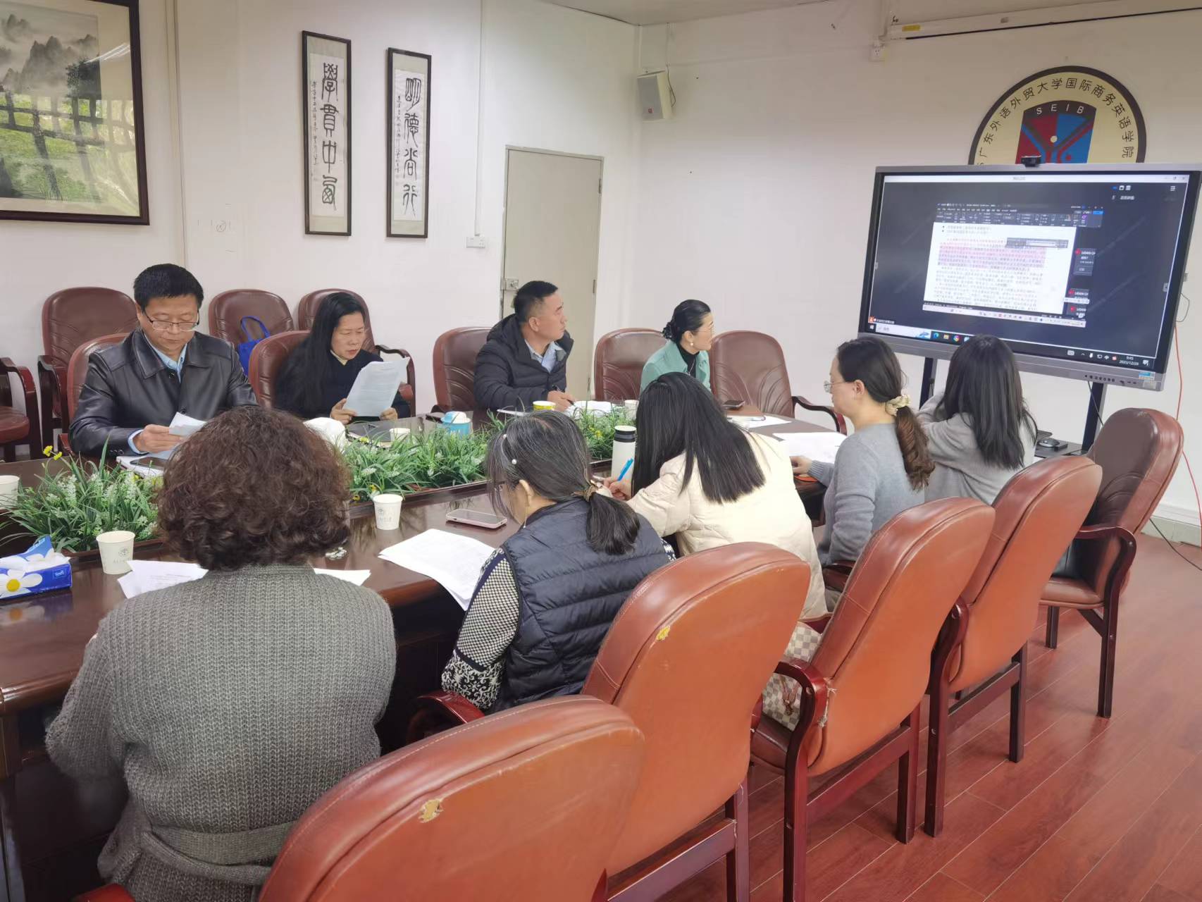 伟德国际victor1946