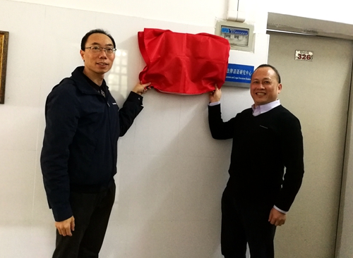 伟德国际victor1946