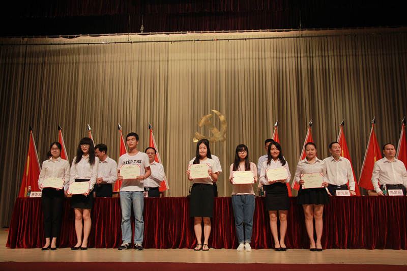 伟德国际victor1946