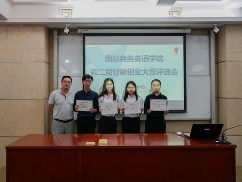 伟德国际victor1946