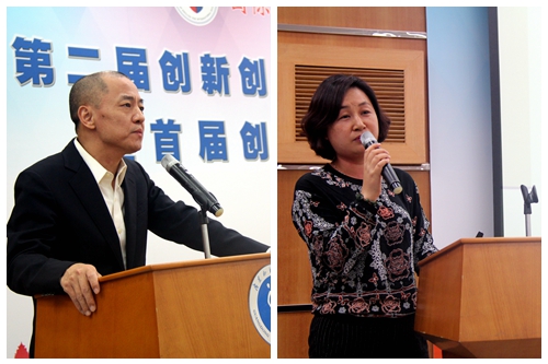 伟德国际victor1946