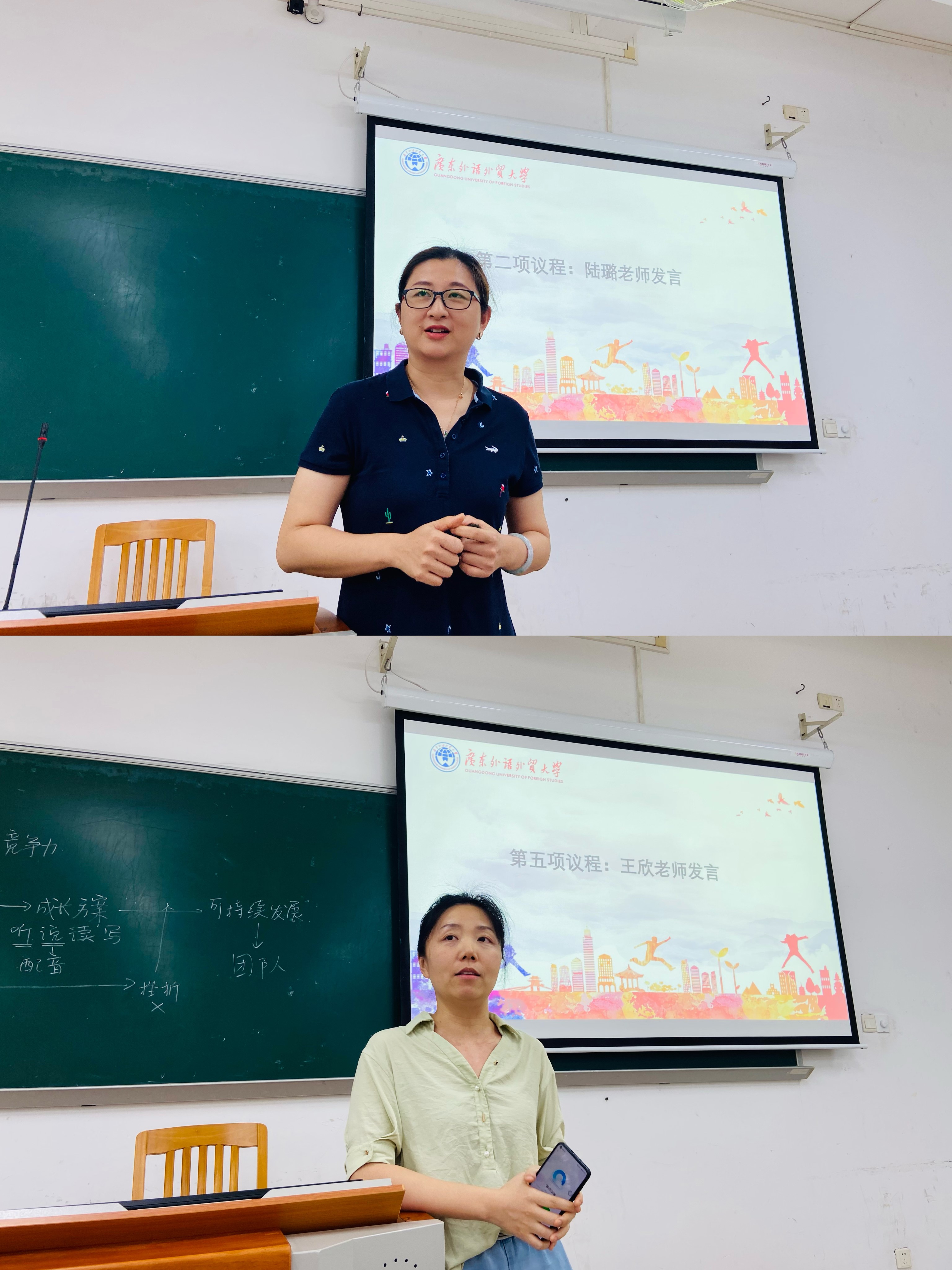 伟德国际victor1946