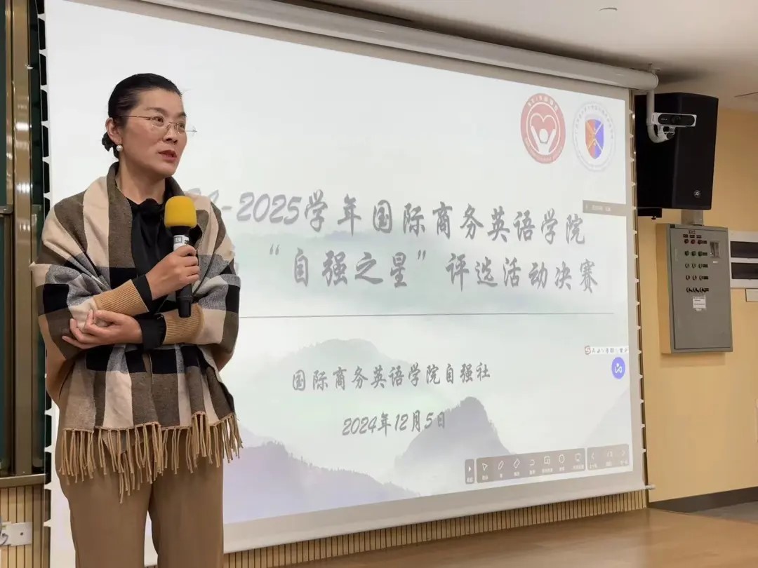 伟德国际victor1946