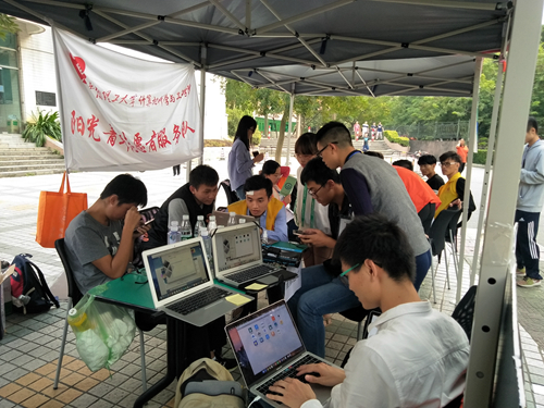 伟德国际victor1946