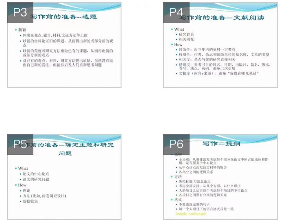 伟德国际victor1946