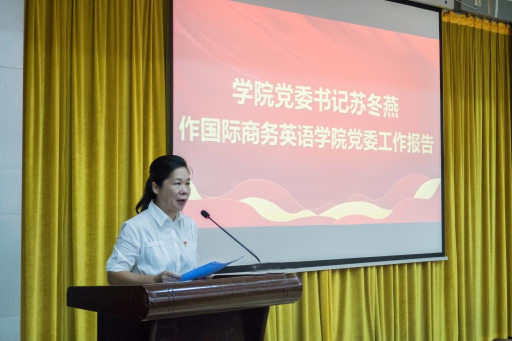 伟德国际victor1946