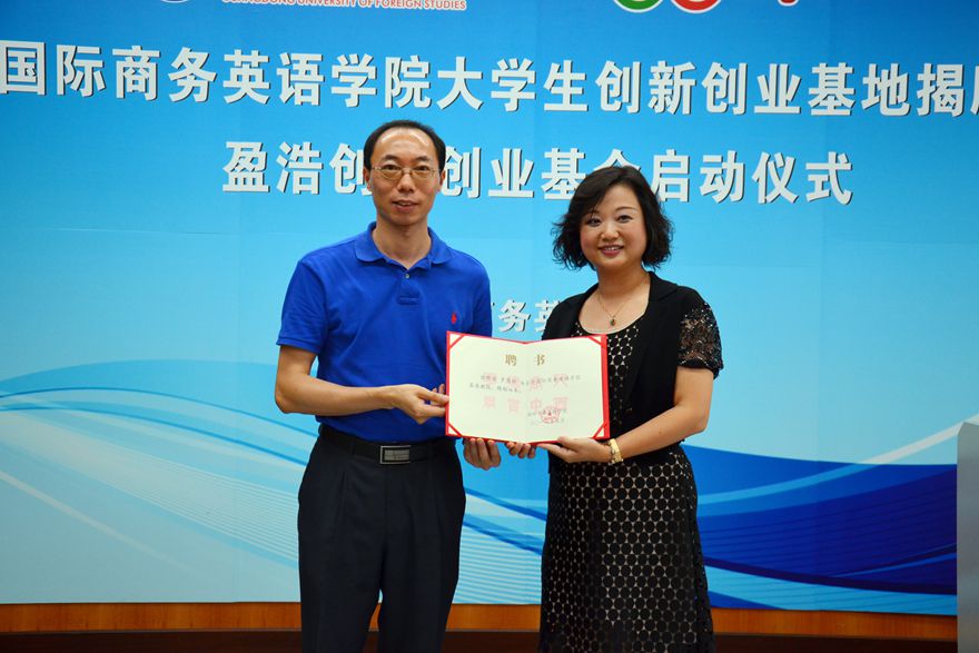 伟德国际victor1946