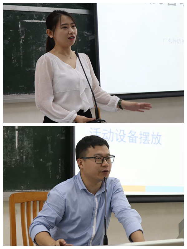 伟德国际victor1946