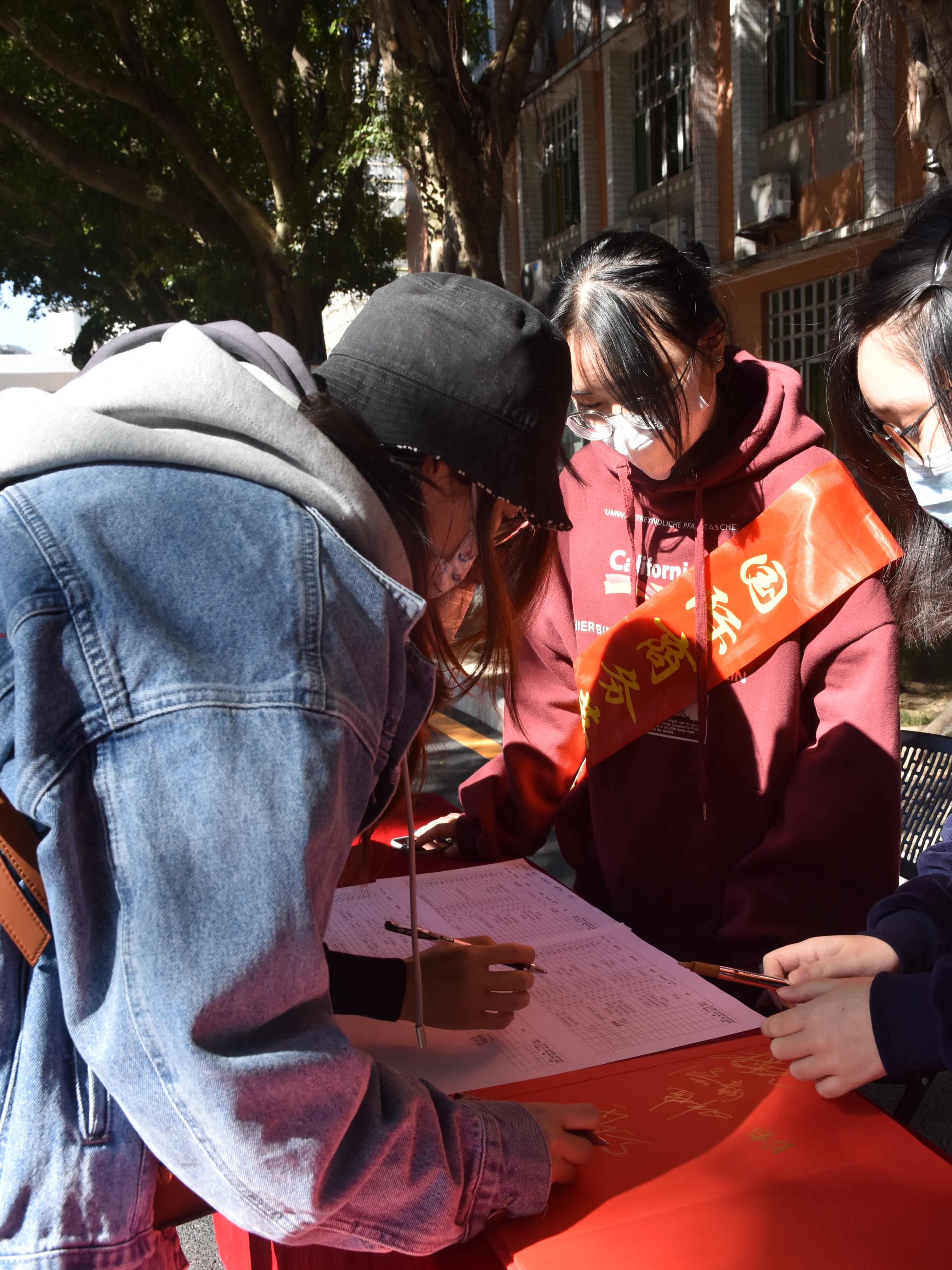 伟德国际victor1946